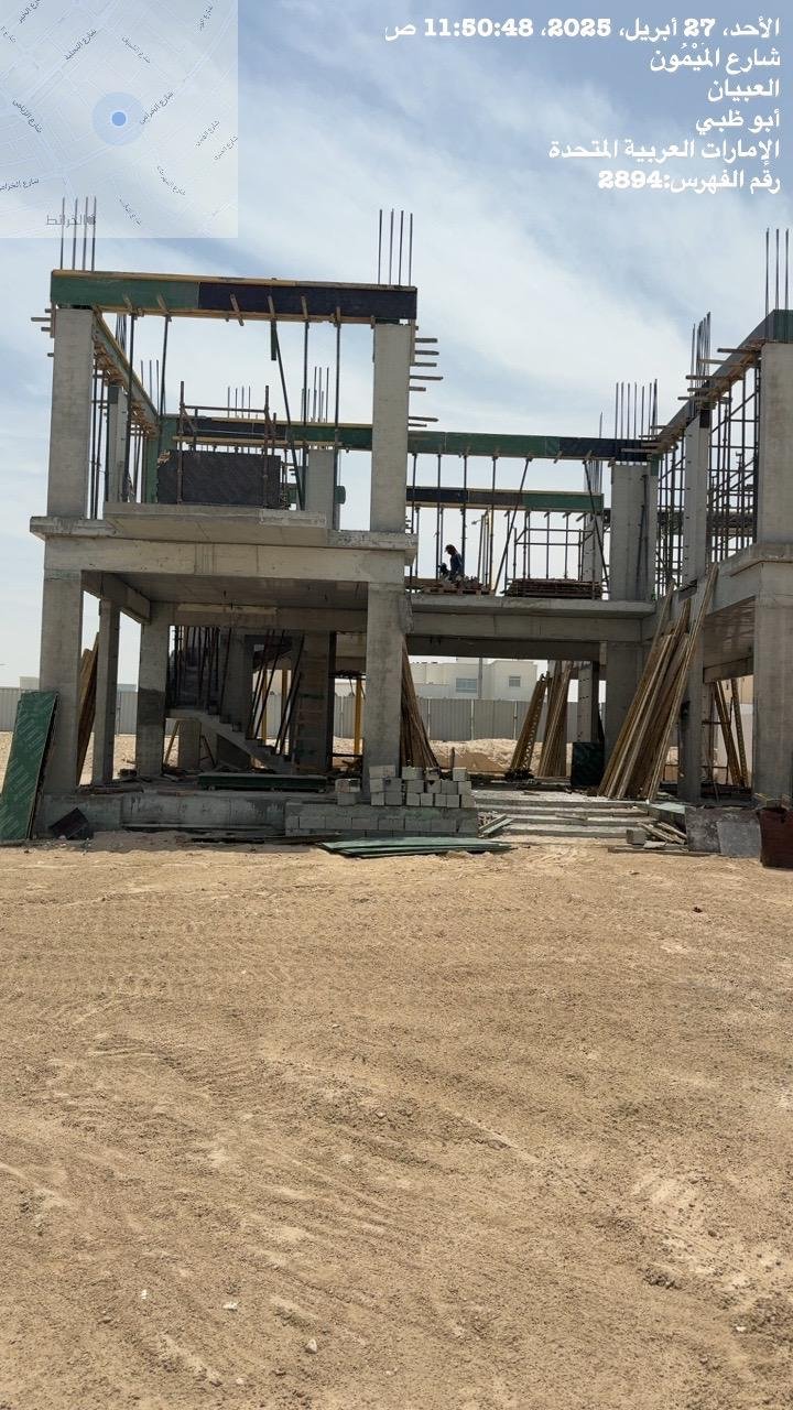Project image 15
